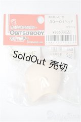 オビツボディ/オビツ30-01ヘッド S-25-12-14-257-TO-ZS
