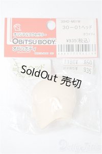 オビツボディ/オビツ30-01ヘッド S-25-12-14-257-TO-ZS