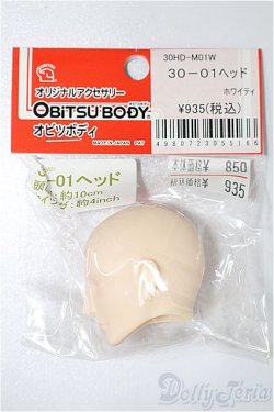 画像1: オビツボディ/オビツ30-01ヘッド S-25-12-14-257-TO-ZS