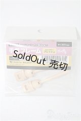 MDD/手首フレーム：DD-ｆ3 S-25-12-14-260-TO-ZS