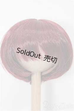 画像1: ウィッグ/7inch(MIMIEL様製) S-26-07-26-565-TO-ZS