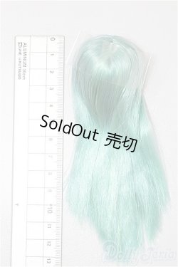 画像2: オビツ/植毛キャップ  S-25-12-14-266-TO-ZS