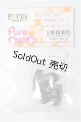 azoneピュアニーモ/OF:23cmサイズドール　靴 S-25-12-14-290-TO-ZS