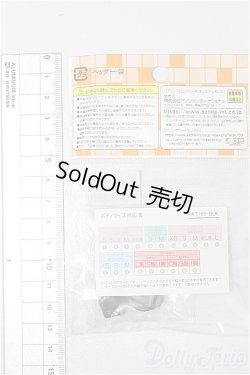 画像2: azoneピュアニーモ/OF:23cmサイズドール　靴 S-25-12-14-290-TO-ZS