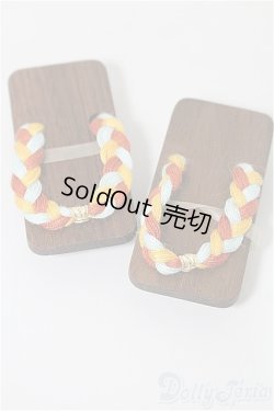 画像1: SDM＆MSD/OF:靴 S-26-04-19-530-TO-ZS