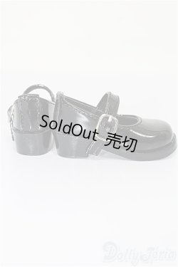 画像2: SDM＆MSD/OF:靴 S-25-12-21-288-TO-ZS