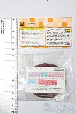 画像2: azoneピュアニーモ/OF:23cmサイズドール　小物 S-25-12-14-291-TO-ZS