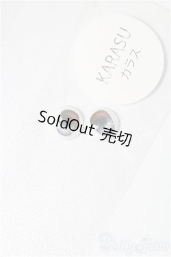 画像2: 8mm/アニメアイ S-25-12-14-269-TO-ZS