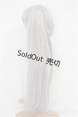 画像2: 8-9inch/ウィッグ S-25-12-14-288-TO-ZS