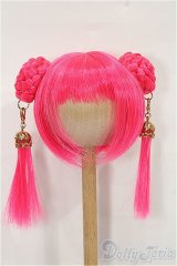 7inch/ウィッグ S-25-12-14-277-TO-ZS