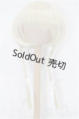 7-8inch/ウィッグ S-26-03-22-350-TO-ZS