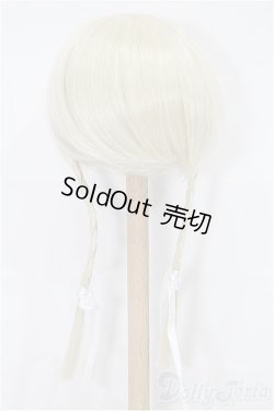 画像3: 7-8inch/ウィッグ S-26-03-22-350-TO-ZS
