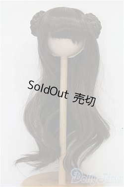 画像1: 7-8inch/ウィッグ S-26-03-08-461-TO-ZS