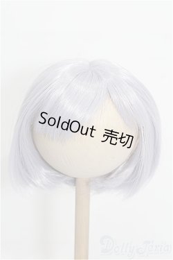 画像1: 8-9inch/ウィッグ S-25-12-28-236-TO-ZS