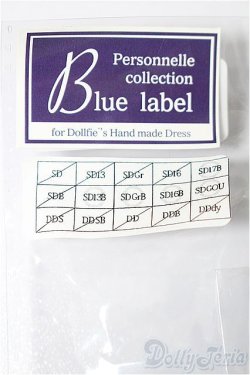 画像4: SDGrB＆SD13男の子/OF:衣装セット S-25-12-21-275-YB-ZS