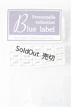 画像4: SDGrB＆SD13男の子/OF:衣装セット S-26-02-22-407-YB-ZS