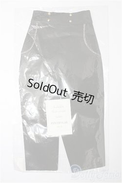 画像1: SDGrB＆SD13男の子/OF:パンツ S-25-12-21-276-YB-ZS