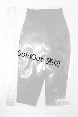 画像2: SDGrB＆SD13男の子/OF:パンツ S-25-12-21-276-YB-ZS