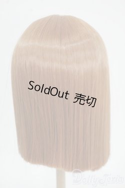 画像2: 8-9inch/ウィッグ Y-25-12-17-211-YB-ZY