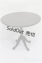 SD/OF:小物 S-25-12-21-137-YB-ZS