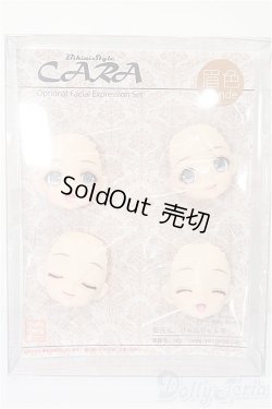 画像1: BikiniStyleCARA/表情オプションセット(りゅんりゅん亭様) S-26-02-15-403-TO-ZS