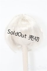 6-7inch/ウィッグ S-25-12-21-157-TO-ZS