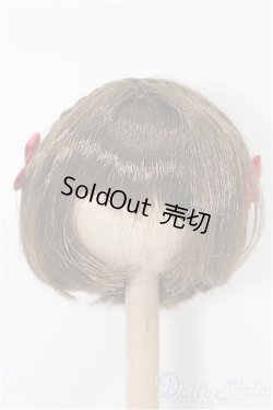 画像1: 6-7inch/ウィッグ S-25-12-21-158-TO-ZS