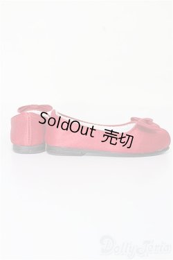 画像2: SD/OF:靴 S-25-12-21-193-TO-ZS