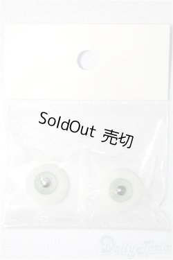 画像1: 16mm/グラスアイ S-25-12-21-159-TO-ZS