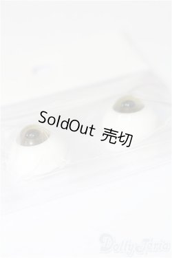 画像2: 16mm/グラスアイ S-25-12-21-162-TO-ZS