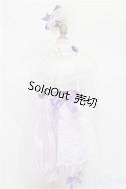 画像3: SD/OF:衣装セット S-26-02-22-451-TO-ZS