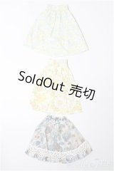 22cmサイズドール/OF:衣装 S-26-06-21-440-TO-ZS