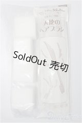 SD/メンテナンスキット S-26-03-01-433-TO-ZS