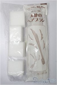 SD/メンテナンスキット S-25-12-21-175-TO-ZS