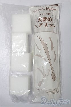 画像1: SD/メンテナンスキット S-25-12-21-175-TO-ZS