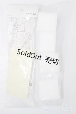 画像2: SD/メンテナンスキット S-26-03-01-433-TO-ZS