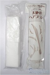 SD/メンテナンスキット S-25-12-21-174-TO-ZS