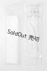 SD/メンテナンスキット S-25-12-21-174-TO-ZS