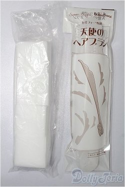 画像1: SD/メンテナンスキット S-25-12-21-174-TO-ZS