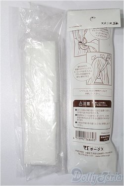 画像2: SD/メンテナンスキット S-25-12-21-174-TO-ZS