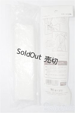 画像2: SD/メンテナンスキット S-25-12-21-174-TO-ZS