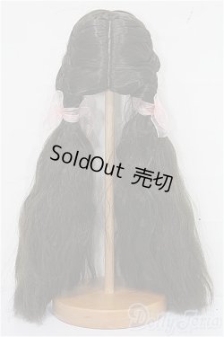 画像3: 9inch/みさんとるーぷ様製ウィッグ S-26-03-01-365-TO-ZS