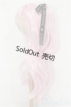 画像2: 8-9inch/Nemurumori＆LUNA様製 ウィッグ S-26-03-01-375-TO-ZS