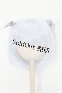 9inch/ウィッグ(Mint Star様製) S-25-12-21-145-TO-ZS