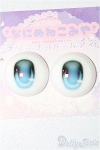 20mm/アニメアイ S-25-12-21-167-TO-ZS