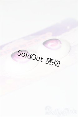 画像2: 20mm/アニメアイ S-25-12-21-168-TO-ZS