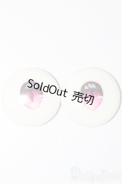 画像1: 22mm/レジンアイ S-25-12-21-172-TO-ZS