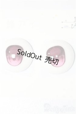 画像1: 18ｍｍ/アニメアイ S-25-12-21-170-TO-ZS