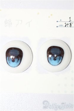 画像1: 18ｍｍ/アニメアイ S-25-12-21-171-TO-ZS