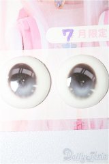 19ｍｍ/アニメアイ (MOF eye/tsumix様) S-25-12-21-169-TO-ZS